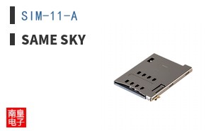 SIM-11-A ͼƬ
